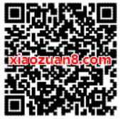 中国移动和粉俱乐部哎呀好身材游戏送最高2.5G流量 免费流量 活动线报  第2张