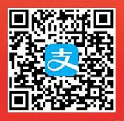 支付宝大众捷达抽红包亲测1.88元支付宝红包 支付宝红包 活动线报  第2张