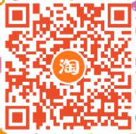 淘宝99划算节养章鱼赚大钱瓜分1亿淘宝红包 天猫淘宝 活动线报 第2张 淘宝99划算节养章鱼赚大钱瓜分1亿淘宝红包 天猫淘宝 活动线报 第2张