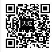 天猫农场水果大作战组队瓜分瓜分2000万淘宝红包 天猫淘宝 活动线报 第2张 天猫农场水果大作战组队瓜分瓜分2000万淘宝红包 天猫淘宝 活动线报 第2张