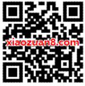 京东PLUS会员福利送万达电影29.9元观影券 电影票优惠 活动线报  第2张