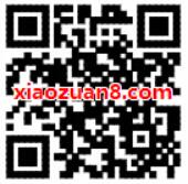 98元开知乎盐选会员+爱奇艺VIP年卡+京东PLUS会员 免费会员VIP 优惠福利 第2张 98元开知乎盐选会员+爱奇艺VIP年卡+京东PLUS会员 免费会员VIP 优惠福利 第2张