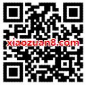 中国电信优选福利免费领取300分钟通话 免费话费 活动线报  第2张