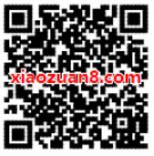 QQ音乐中秋佳节免费抽3天 1年豪华绿钻会员 免费会员VIP 活动线报  第2张
