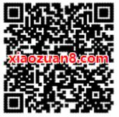 微博会员携手和多号送12个月移动权益副号 免费会员VIP 优惠福利 第2张 微博会员携手和多号送12个月移动权益副号 免费会员VIP 优惠福利 第2张