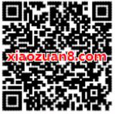 建行到家完成银行预留信息送10元手机话费 免费话费 活动线报 第2张 建行到家完成银行预留信息送10元手机话费 免费话费 活动线报 第2张