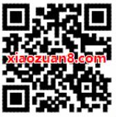 顺丰客户专享寄件最高5元顺丰寄件券 快递优惠券 优惠福利  第2张