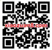 京东九月家装节厨房盛宴领券满199 100/满399 200 京东 电商活动 第2张 京东九月家装节厨房盛宴领券满199 100/满399 200 京东 电商活动 第2张