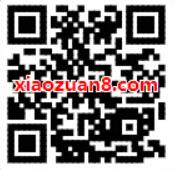 哈啰单车年卡天天送累计骑满3次得哈啰单车红包 出行优惠券 优惠福利  第2张