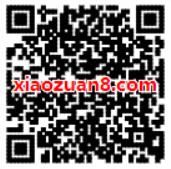 天津联通有奖竞答抽奖送0.3元微信红包 微信红包 活动线报  第2张