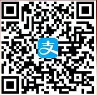 瑞虎5XHERO新车上市抽奖亲测2.08元支付宝红包 支付宝红包 活动线报  第2张