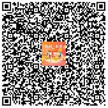 翼支付校园专享存50得100,可充话费还款等 0撸羊毛 免费话费 活动线报 第2张 翼支付校园专享存50得100,可充话费还款等 0撸羊毛 免费话费 活动线报 第2张