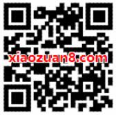 京东助力工厂集能量开宝箱领红包0撸实物包邮 免费实物 京东 活动线报 第2张 京东助力工厂集能量开宝箱领红包0撸实物包邮 免费实物 京东 活动线报 第2张