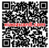浦发银行金秋出游季消费满10元送10元话费奖励 免费话费 活动线报  第2张