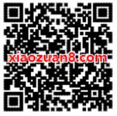 免费领取1个月优酷免广告特权，优酷体验会员 免费会员VIP 优惠福利  第2张