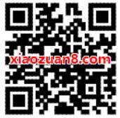 招商银行app快递随心寄体验小程序亲测5元顺丰寄件券 快递优惠券 优惠福利 第2张 招商银行app快递随心寄体验小程序亲测5元顺丰寄件券 快递优惠券 优惠福利 第2张