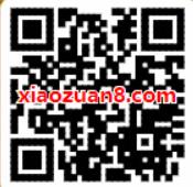 免费领取7天爱奇艺体育频道会员VIP 免费会员VIP 优惠福利  第2张