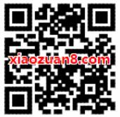 京东电脑数码国庆带你玩竞猜瓜分千万京豆 京东 活动线报  第2张