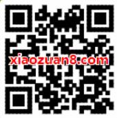掌上WeGame金秋风暴有礼季抽Q币/腾讯视频会员 免费Q币 免费会员VIP 活动线报  第2张