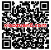 支付宝选择绿色出行共同保卫地球送地铁券公交券 出行优惠券 优惠卡券 优惠福利 第2张 支付宝选择绿色出行共同保卫地球送地铁券公交券 出行优惠券 优惠卡券 优惠福利 第2张