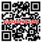 哈啰打车单单立减4元领取领取2张3元无门槛券 出行优惠券 优惠福利  第2张
