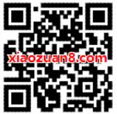 腾讯VIP礼遇日要你来腾讯会员V5领取2元话费 免费会员VIP 活动线报  第2张