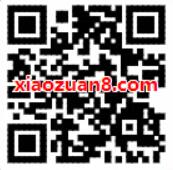 翼支付惠生活券限量领10减3充值缴费券 免费话费 优惠福利 第2张 翼支付惠生活券限量领10减3充值缴费券 免费话费 优惠福利 第2张