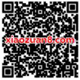网易严选优惠网易严选30天超级会员免费试用 优惠卡券 免费会员VIP 优惠福利 第2张 网易严选优惠网易严选30天超级会员免费试用 优惠卡券 免费会员VIP 优惠福利 第2张