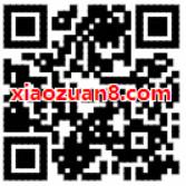 免费领取京东快递4张3元京东寄快递优惠券 快递优惠券 京东 优惠福利  第2张