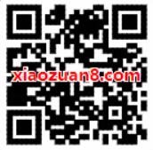 腾讯手游完美世界航天梦飞行登陆送1 8个Q奖励 免费Q币 活动线报  第2张