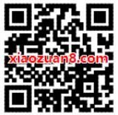 支付宝生活缴费送福利抽低碳红包送0.15 88元缴费红包 优惠卡券 优惠福利  第2张