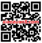 免费领取7天咪咕视频钻石会员 免费会员VIP 活动线报  第2张