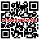 支付宝社区生活送免费500万份1G联通流量日包 免费流量 活动线报  第2张