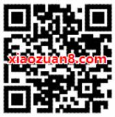 广东移动个性包9.9元4G全国流量7天包 免费流量 活动线报  第2张