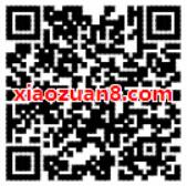 微公益365垃圾分类游戏抽奖送200m流量/5元移动话费 免费话费 免费流量 活动线报  第2张