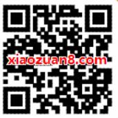 雀小巢学生营养帮会员日邀请好友送0.88 168元微信红包 微信红包 活动线报  第2张