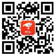 预约开通续费京东PLUS年卡送最高50元无门槛券 京东 活动线报 第2张 预约开通续费京东PLUS年卡送最高50元无门槛券 京东 活动线报 第2张