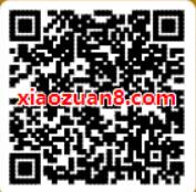 QQ小游戏寻宝大作战开宝箱抽奖送Q币京豆e卡 免费Q币 活动线报  第2张