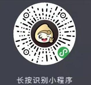 七街八街小程序超级返1分购6单最少价值60元京东商品 免费实物 活动线报  第1张