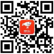 京东个人空间，如何查看自己京东总消费金额 实用教程 京东 资讯教程  第2张