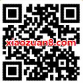 吉利缤瑞支付宝抽奖亲测送1元支付宝红包非必中 支付宝红包 活动线报  第2张