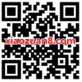 优酷视频会员每月领领淘票票5元代金券 电影票优惠 优惠福利  第2张