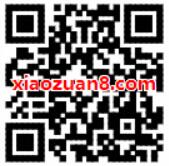 和平精英火力模式上线幸运用户领2Q币奖励 微信红包 活动线报  第2张