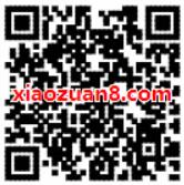 优酷种草聚蕉海外潮流送3天优酷体验会员 免费会员VIP 优惠福利  第2张