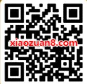 京东11.11积分大作战做任务送随机京豆奖励 京东 活动线报 第2张 京东11.11积分大作战做任务送随机京豆奖励 京东 活动线报 第2张