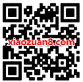 华为视频VIP专享福利嘉年华赢20京东e卡 京东 活动线报 第2张 华为视频VIP专享福利嘉年华赢20京东e卡 京东 活动线报 第2张