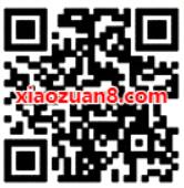 和平精英过节不单身上和平分抽1元微信红包非必中 微信红包 活动线报  第2张