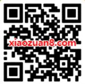 电信11.11狂欢节抽奖送5 10元话费不秒到 免费话费 活动线报  第2张