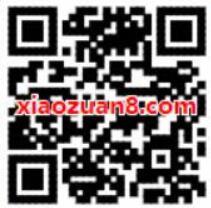 中国移动积蓄能量善心日记送200m移动流量 免费流量 活动线报  第2张