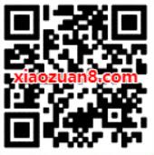联通携手青桔单车送12元青桔单车骑行券奖励 出行优惠券 优惠福利  第2张